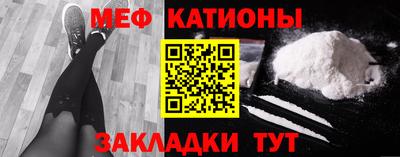 первитин Ирбит