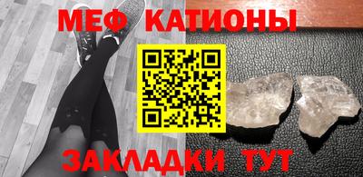 первитин Ирбит