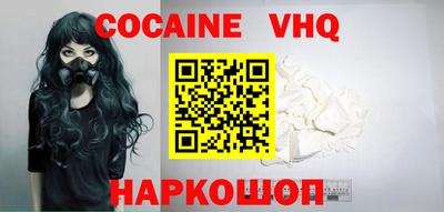 первитин Ирбит
