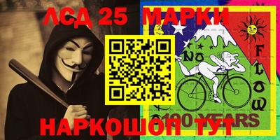 первитин Ирбит