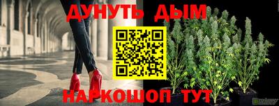 первитин Ирбит