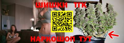 стафф Изобильный