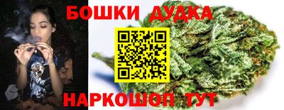 первитин Ирбит