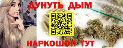 первитин Ирбит