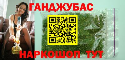 стафф Изобильный