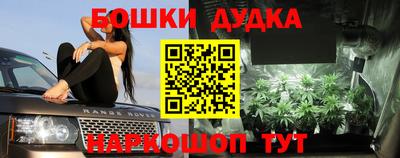 первитин Ирбит