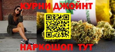 мет Ипатово