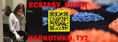 первитин Ирбит