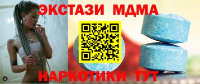 первитин Ирбит