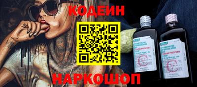 мет Ипатово