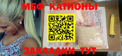 первитин Ирбит