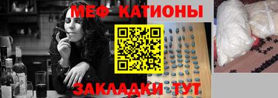 первитин Ирбит